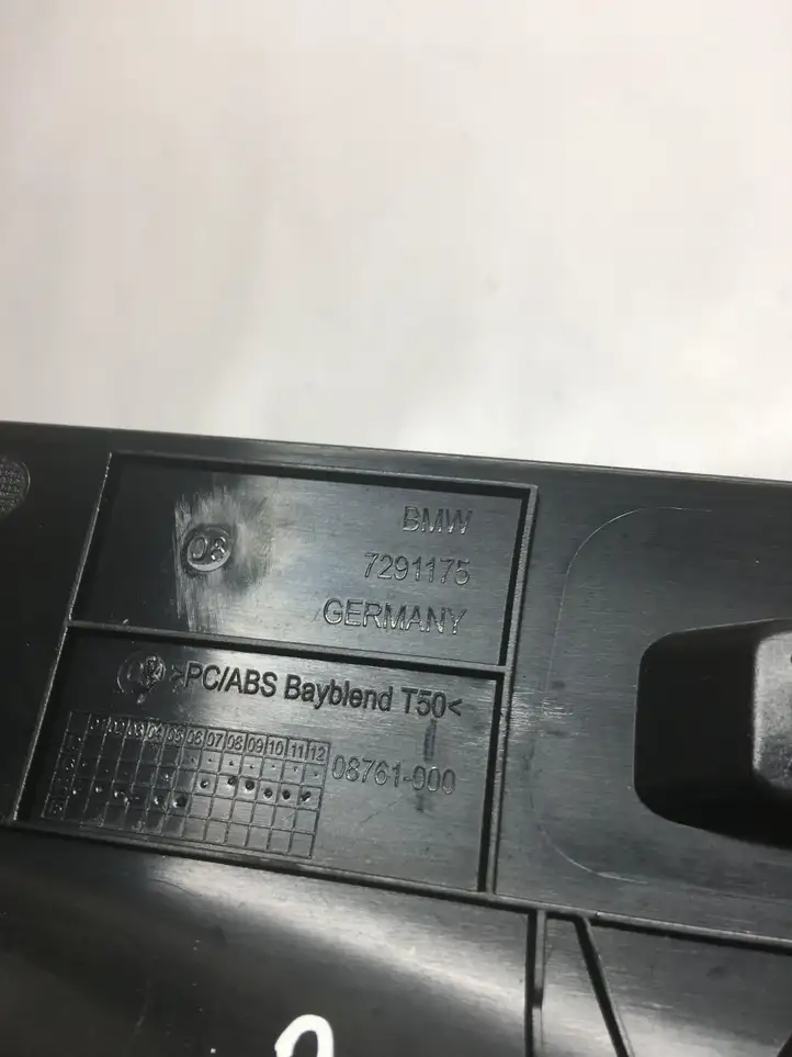 BMW 2 F22 F23 (2013 - 2017) 7291175 Обшивка стойки D нижняя — фото 5