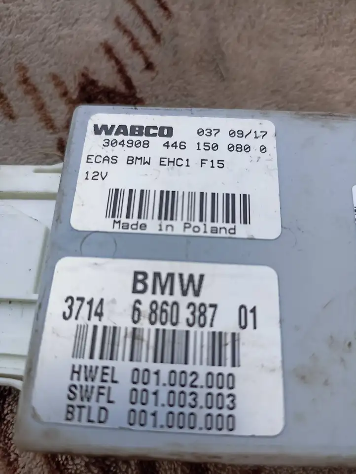 BMW X6 F16 (2014 - 2017) 6860387 Блок управления пневмоподвеской — фото 3