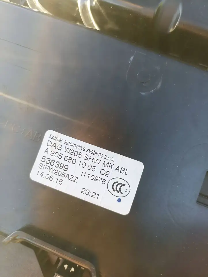 Mercedes-Benz C W205 (2014 - 2021) A2056801005 Пепельница — фото 5