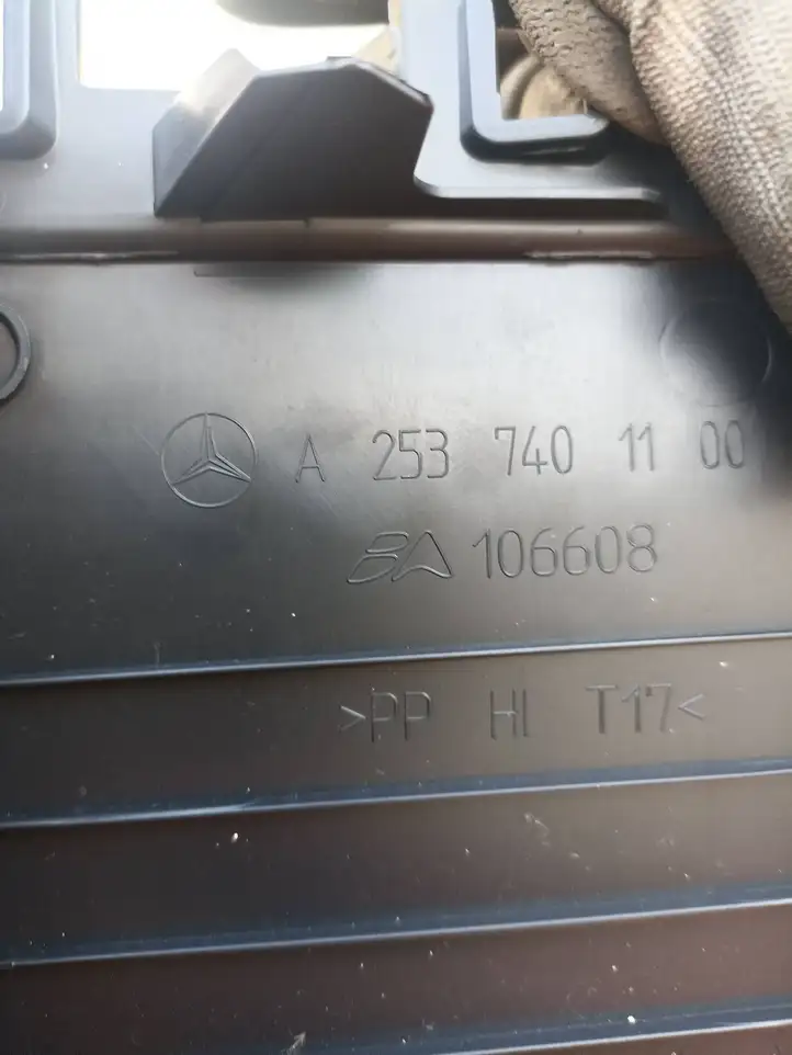 Mercedes-Benz GLC X253/C253 (2015 - ) A2537401100 Прочая отделка багажника — фото 4