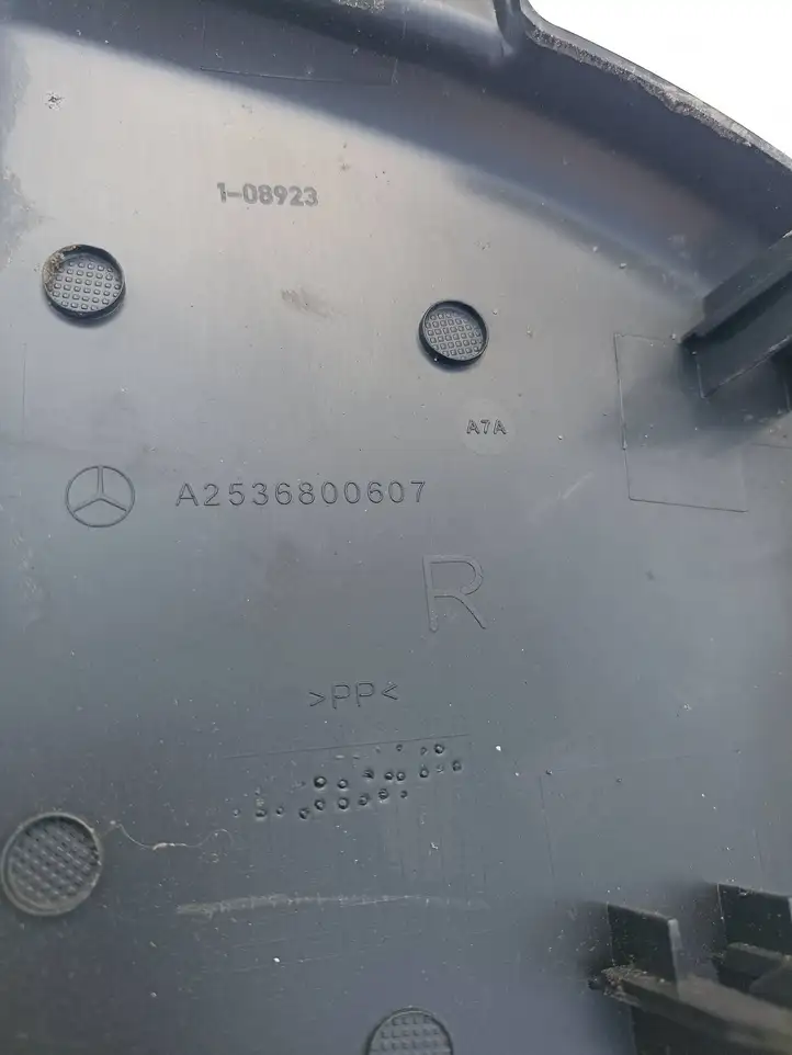 Mercedes-Benz GLC X253/C253 (2015 - ) A2536800607 Прочие детали салона — фото 3