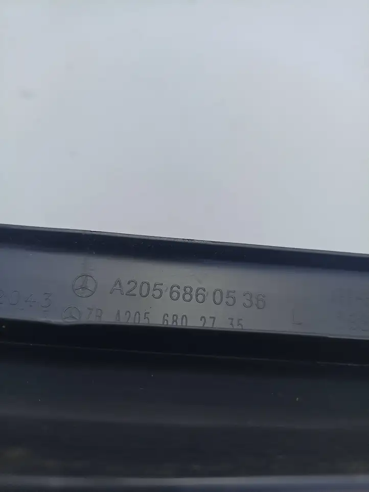 Mercedes-Benz GLC X253/C253 (2015 - ) A2056860536 Накладка порога — фото 5