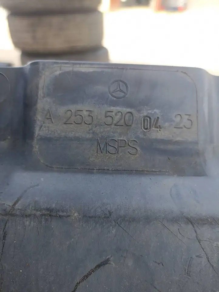 Mercedes-Benz GLC X253/C253 (2015 - ) A2535200423 Защита двигателя — фото 3
