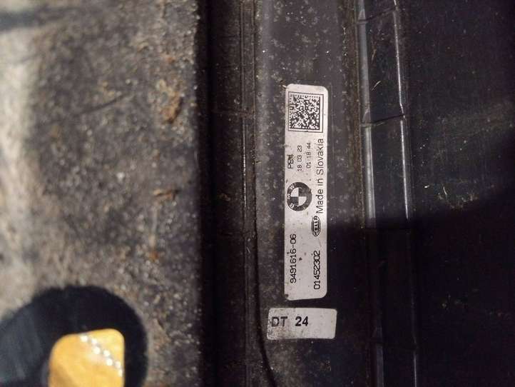 BMW i4 (2021 - )  9491616 Отделка переднего порога (внешняя)