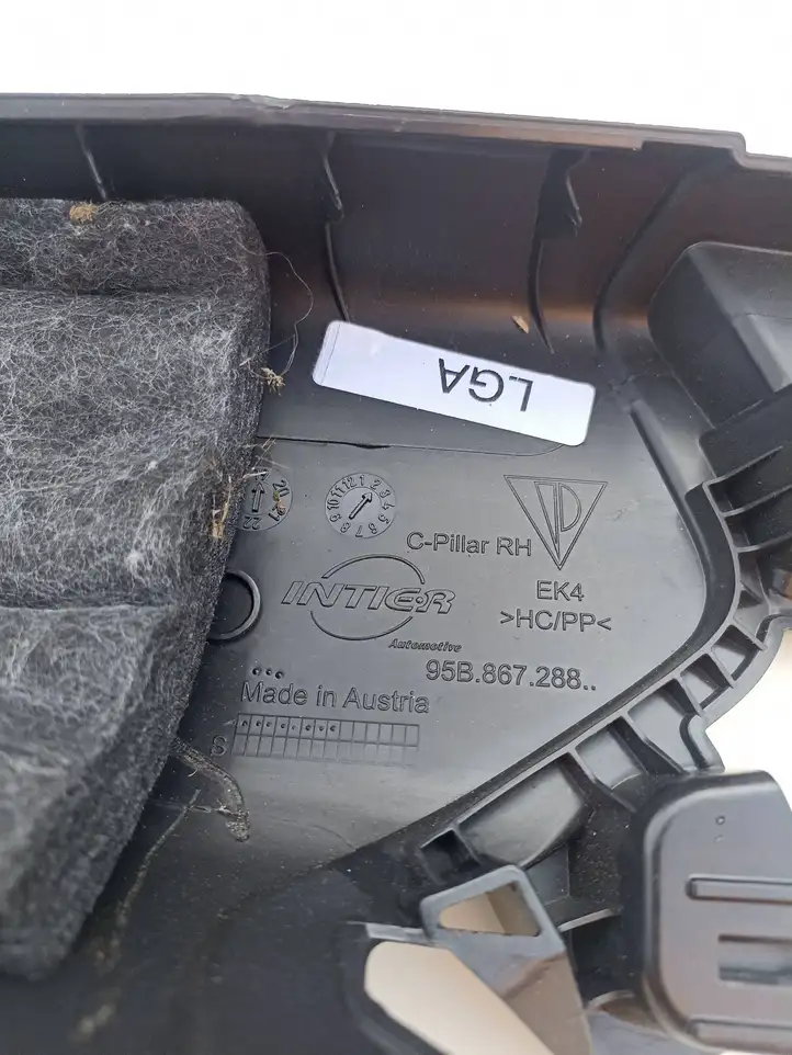 Porsche Macan (95B) (2019 - ) 95B867288 Обшивка стойки C — фото 3