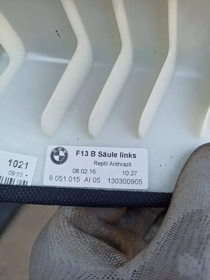 BMW 6 F12 F13 (2010 - 2018) 8051015 Верхняя обшивка стойки B — фото 4