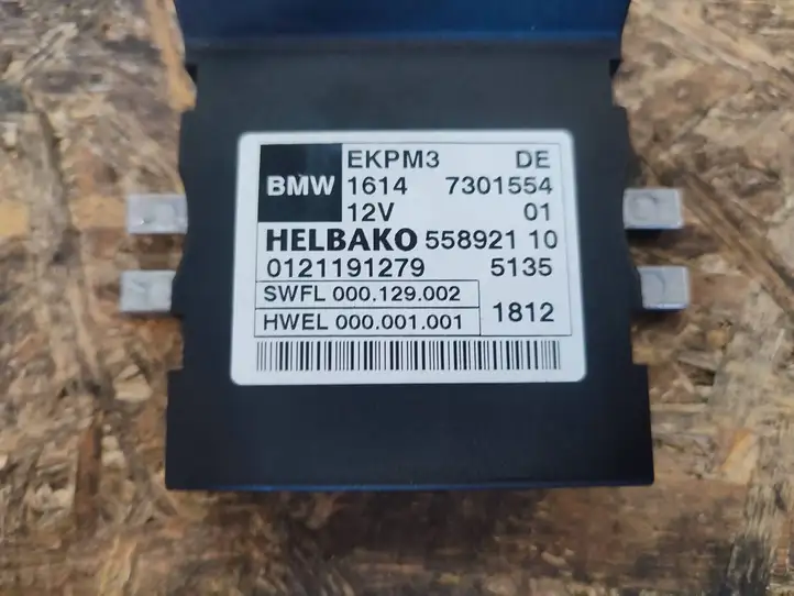 BMW 3 F30 F35 F31 (2012 - 2018) 7301554 Прочие блоки управления — фото 4