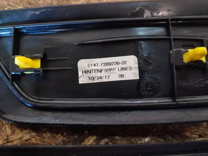 BMW 3 F30 F35 F31 (2012 - 2018) 7289216 Внутренняя отделка переднего порога — фото 3