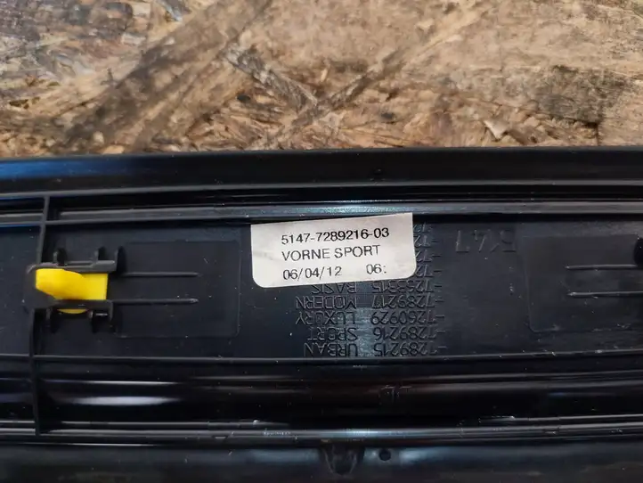 BMW 3 F30 F35 F31 (2012 - 2018) 7289216 Внутренняя отделка переднего порога — фото 4
