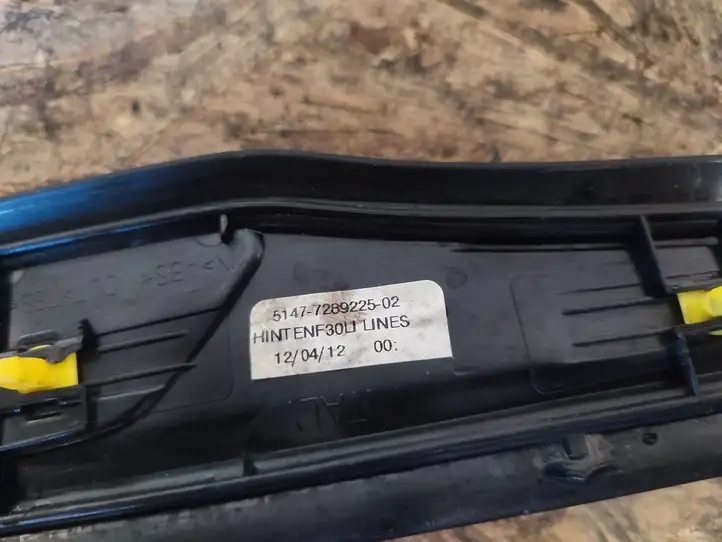 BMW 3 F30 F35 F31 (2012 - 2018) 7289216 Внутренняя отделка переднего порога — фото 5