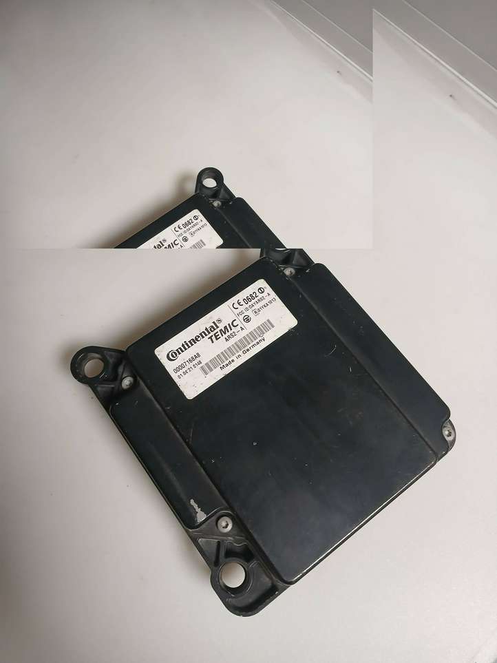 Mercedes-Benz CL C215 (2000 - 2006)  A0265452332 Радар дистроник