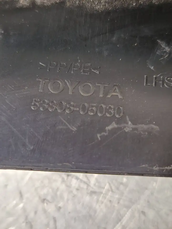 Toyota Avensis T270 (2015 - 2018) 5380805030 Прочие детали салона — фото 3