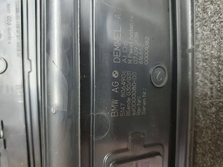 BMW 5 G30 G31 (2016 - ) 8061056 Внутренняя обшивка порога (комплект) — фото 7