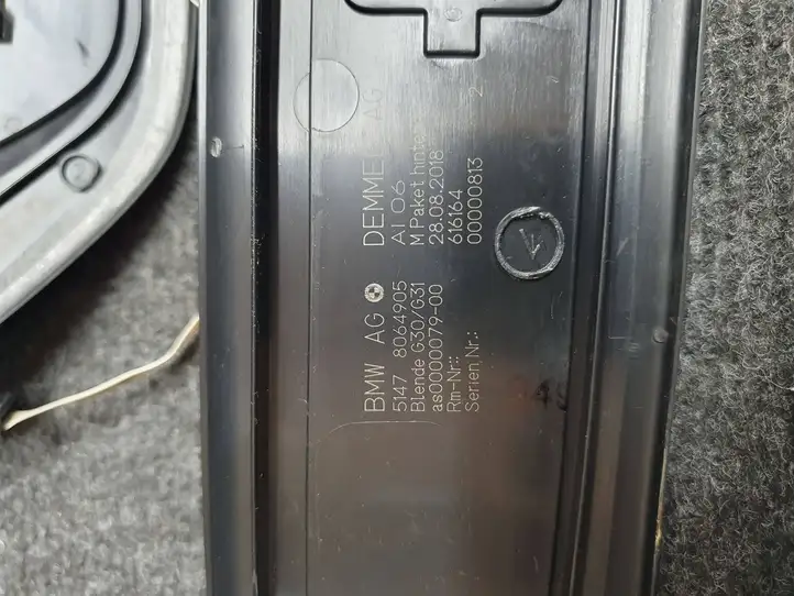BMW 5 G30 G31 (2016 - ) 8061056 Внутренняя обшивка порога (комплект) — фото 8