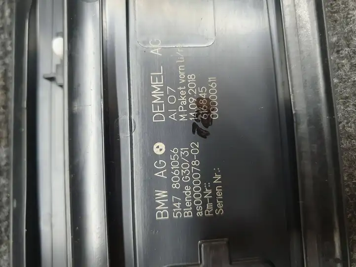 BMW 5 G30 G31 (2016 - ) 8061056 Внутренняя обшивка порога (комплект) — фото 9