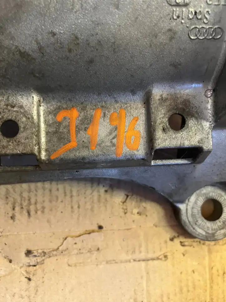 Porsche Panamera (971) (2016 - 2020) 95B399263 Защита коробки передач — фото 5