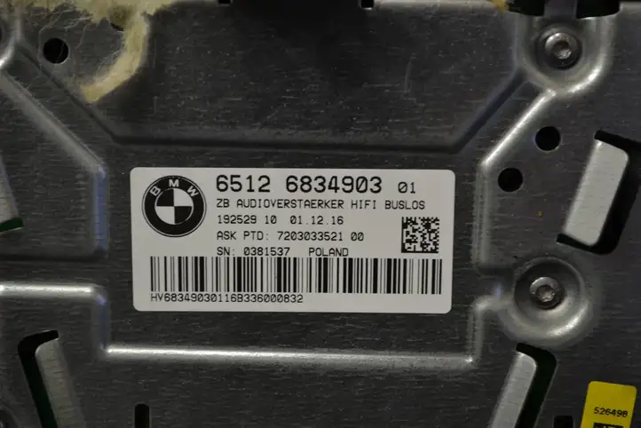 BMW 5 G30 G31 (2016 - ) 6834903 Усилитель звука — фото 4