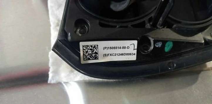 Tesla Model Y (2019 - 2024)  148663000B Преобразователь напряжения