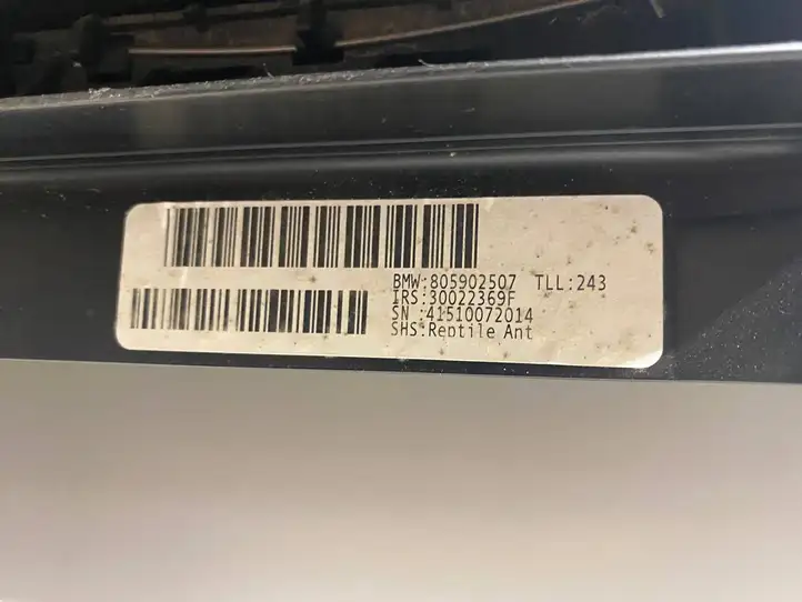 BMW X5 F15 (2013 - 2017) 8059025 Комплект люка крыши — фото 6