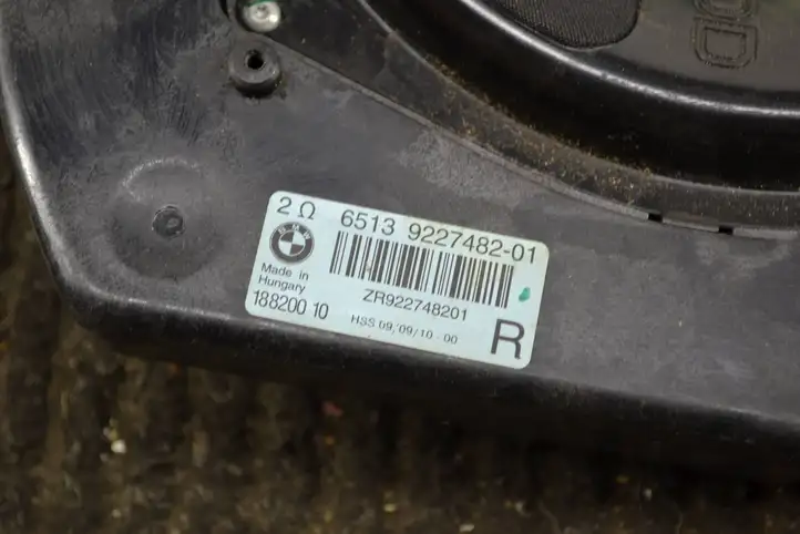 BMW 7 F01 (2008 - 2016) 9227482 Сабвуфер — фото 5