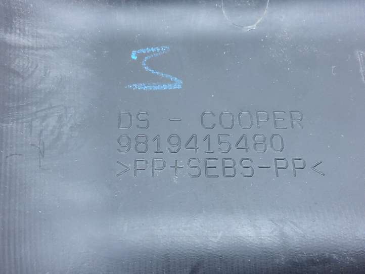 Citroen DS7 Crossback (2017 - )  9819415480 Обшивка крышки багажника