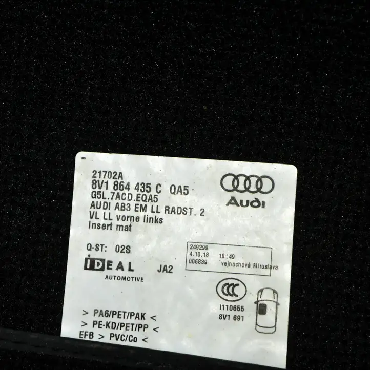Audi A3/S3 8V (2012 - 2016) 8V4864451C Комплект автомобильных ковриков — фото 8