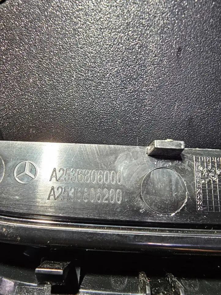 Mercedes-Benz GLC X253/C253 (2015 - ) A2536806200 Обшивка рулевой колонки — фото 5
