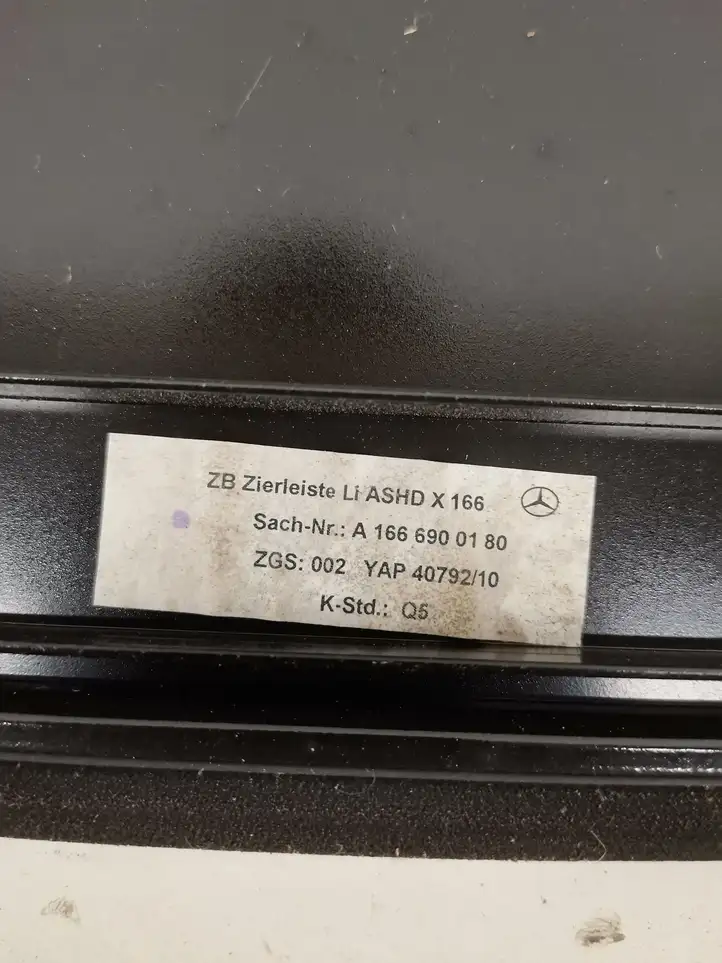 Mercedes-Benz GL X166 (2013 - 2019) A1666900180 Молдинг крыши — фото 6