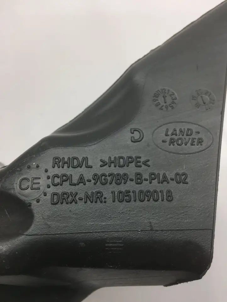 Land Rover Discovery 4 - LR4 (2009 - 2013) CPLA9G789B Другая деталь консоли (туннеля) — фото 2