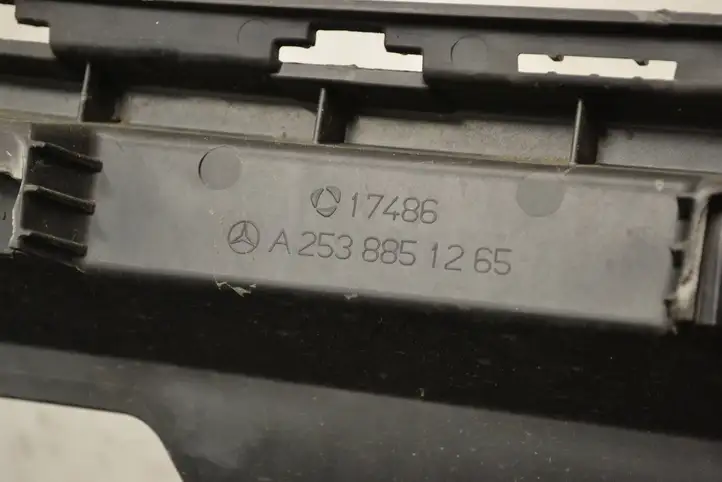 Mercedes-Benz GLC X253/C253 (2015 - ) a2538851265 Усилитель заднего бампера — фото 2