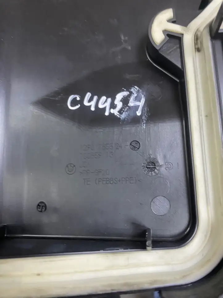 BMW X5 E70 (2006 - 2013)  7555124 Крышка ящика предохранителей