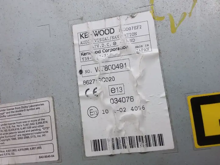 Subaru Forester SH (2008 - 2013)   Радио/ проигрыватель CD/DVD / навигация