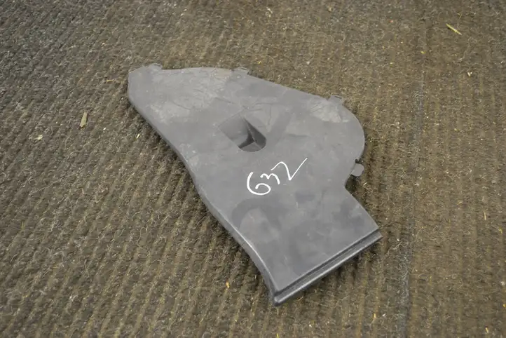 BMW 6 G32 Gran Turismo (2017 - )  7450206 Другая деталь дна