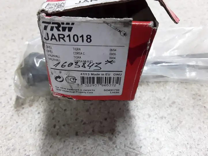 Opel Corsa C (2003 - 2006) JAR1018 Рулевая тяга — фото 2