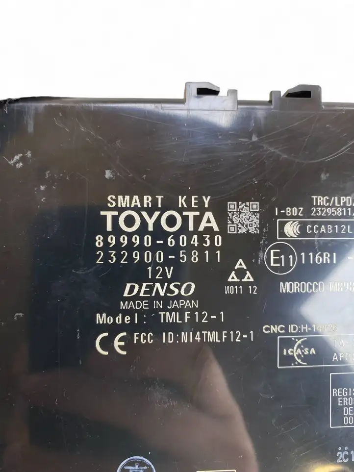 Toyota Land Cruiser (J150) 8999060430 Блок бесключевого доступа — фото 4