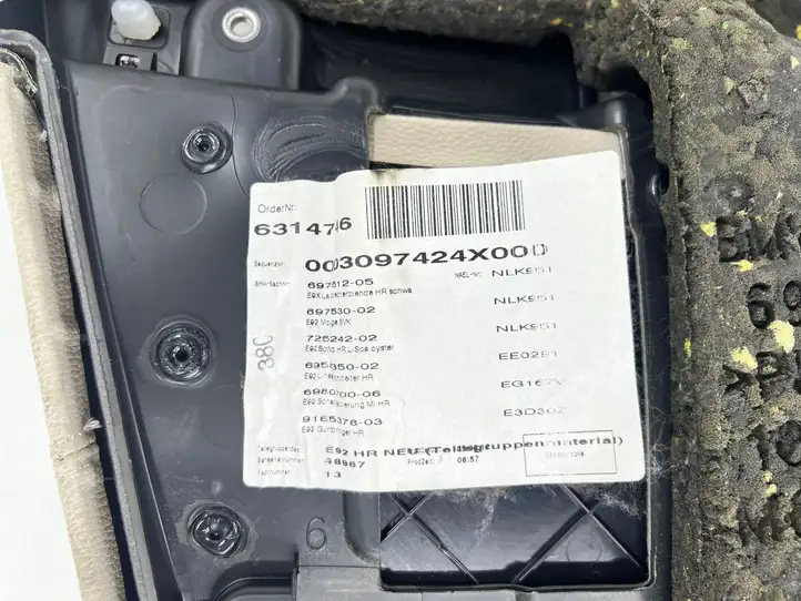 BMW 3 E92 E93 (2005 - 2014) 6980700 Обшивка задней двери — фото 5