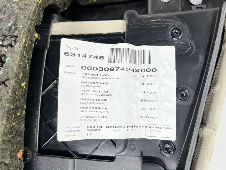BMW 3 E92 E93 (2005 - 2014) 6980699 Обшивка задней двери — фото 5