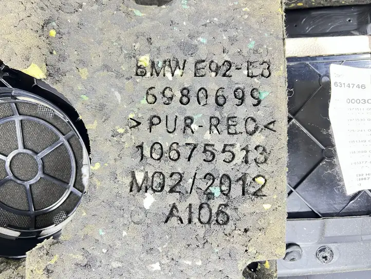 BMW 3 E92 E93 (2005 - 2014) 6980699 Обшивка задней двери — фото 6