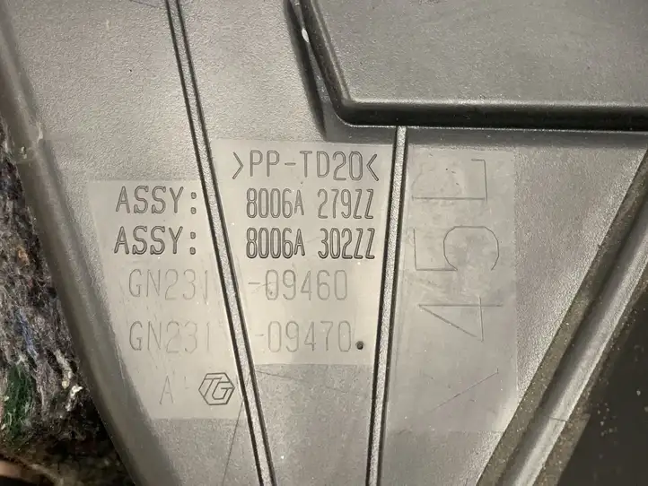 Mitsubishi ASX (2017 - 2019) 8006A279ZZ Вещевой ящик — фото 4