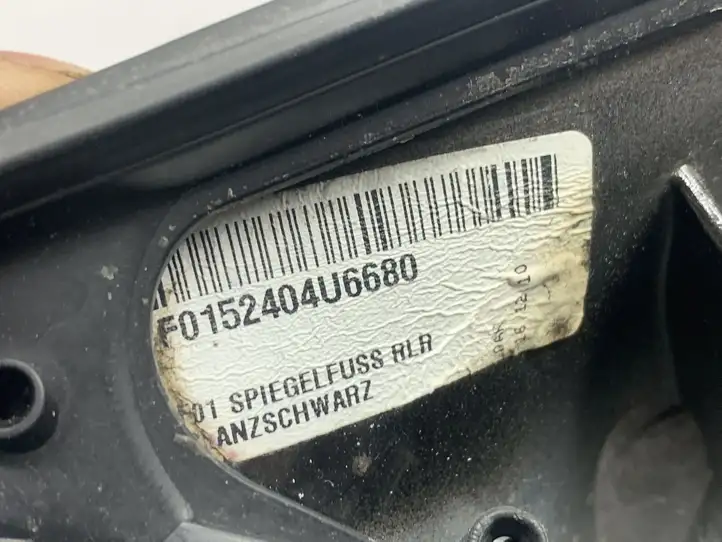 BMW 7 F01 (2008 - 2016) 7176446 Боковое зеркало с электроприводом — фото 9