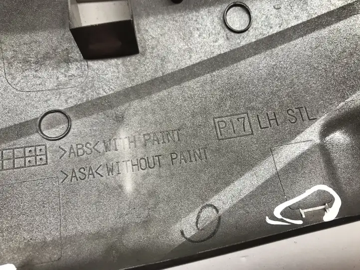 Mitsubishi ASX (2017 - 2019) Пластиковая отделка зеркала — фото 3