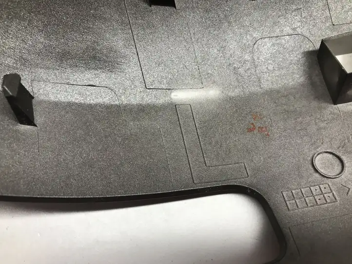 Mitsubishi ASX (2017 - 2019) Пластиковая отделка зеркала — фото 4