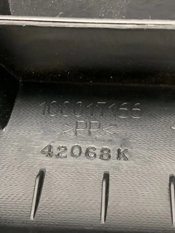 Dodge Charger (2014 - ) 100017166 Внутренняя отделка переднего порога — фото 2
