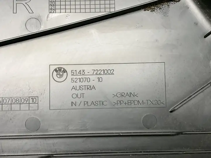 BMW 3 F30 F35 F31 (2012 - 2018) 51437221002 Верхняя обшивка стойки B — фото 12