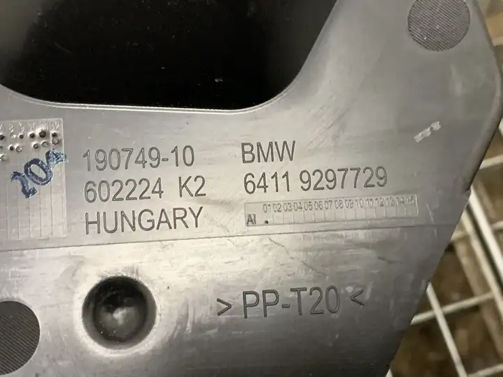 BMW 4 F32 F33 (2013 - 2017) 9297729 Прочие детали моторного отсека — фото 7