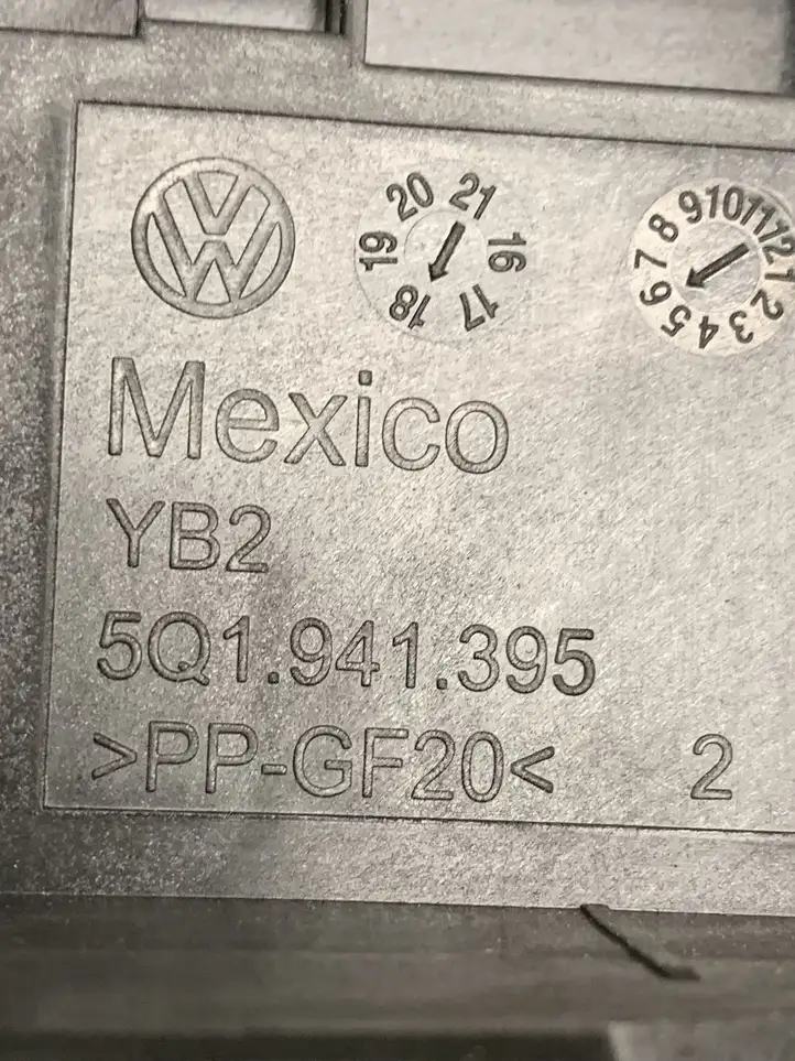 Volkswagen Jetta VII (2019 - ) 5Q1941395 Прочие детали моторного отсека — фото 7