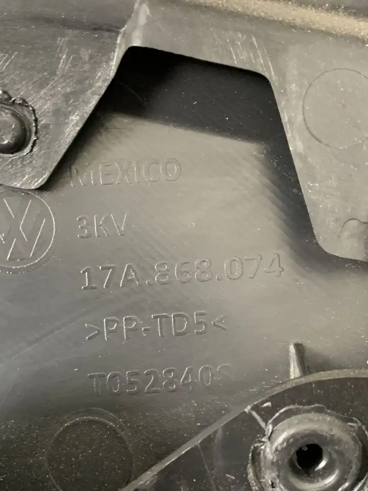 Volkswagen Jetta VII (2019 - ) 17A867211 Обшивка задней двери — фото 2