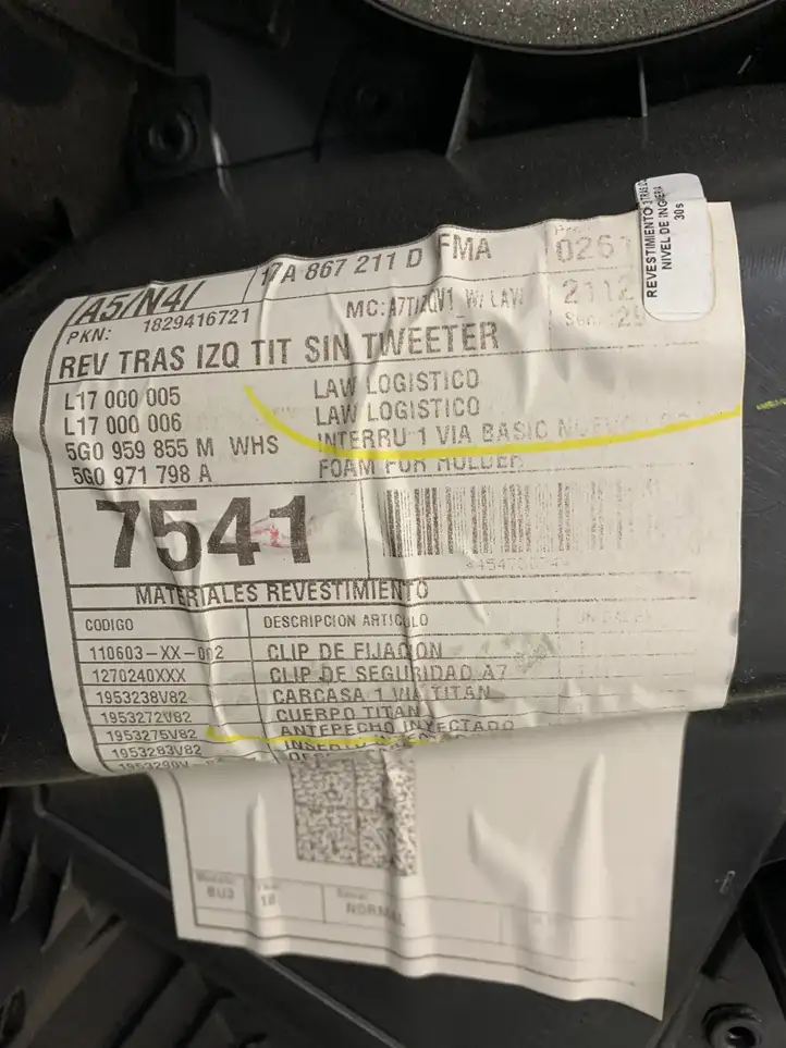 Volkswagen Jetta VII (2019 - ) 17A867211 Обшивка задней двери — фото 3