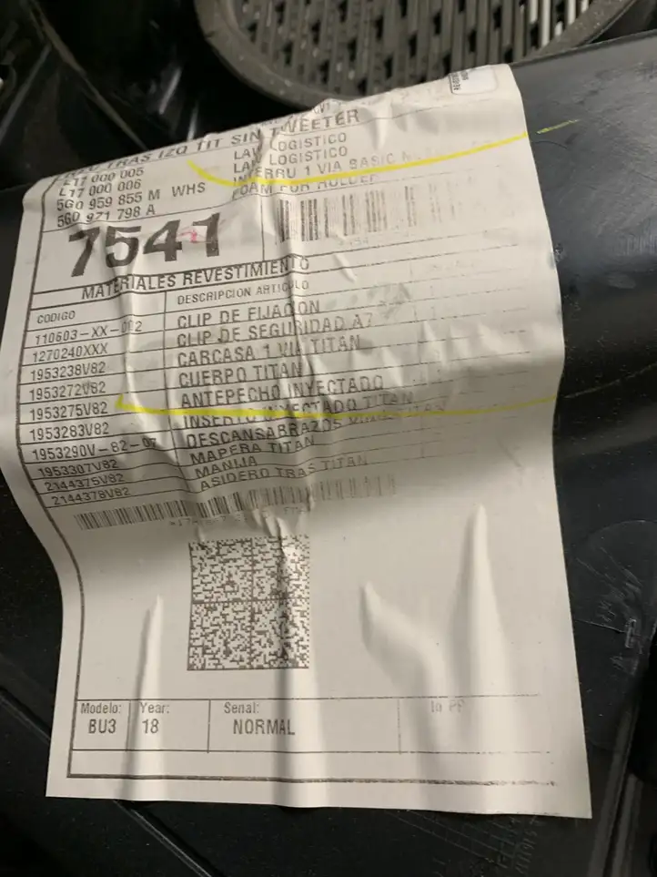 Volkswagen Jetta VII (2019 - ) 17A867211 Обшивка задней двери — фото 4