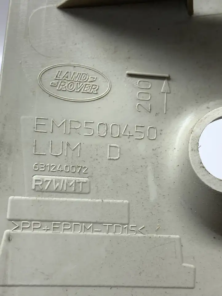 Land Rover Discovery 3 - LR3 (2004 - 2009) EMR500450 Обшивка стойки D нижняя — фото 3